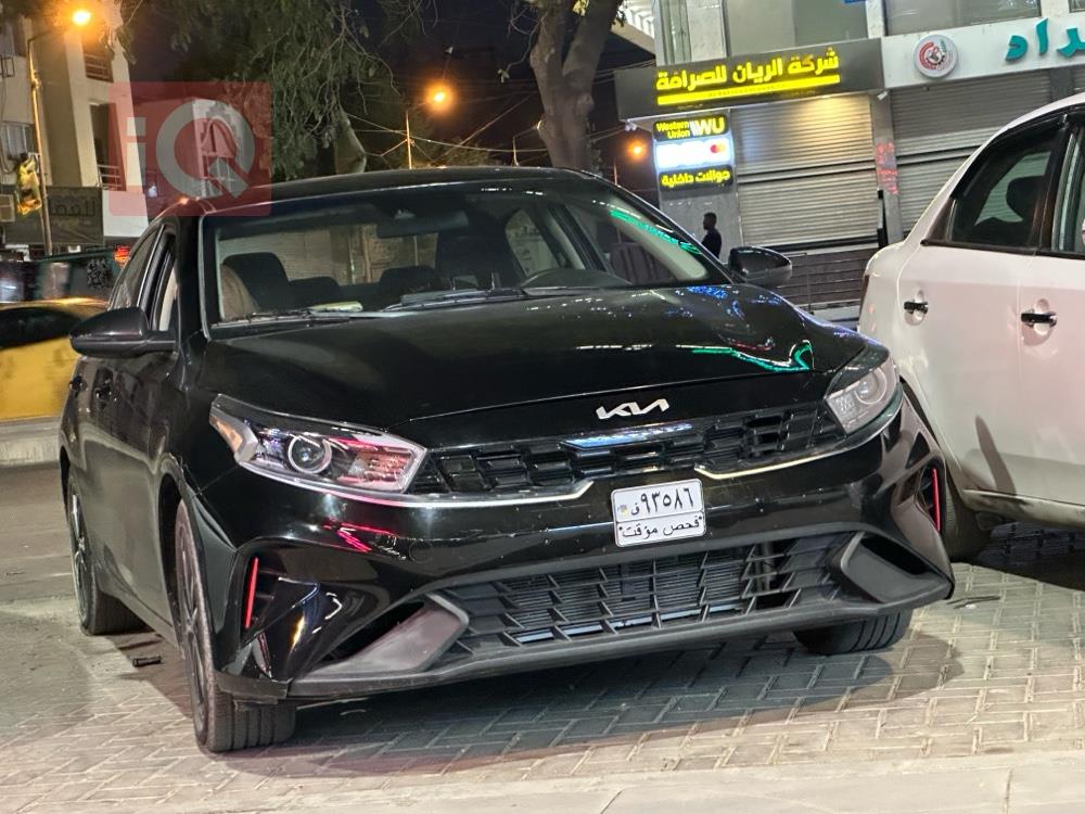 کیا فۆرتێ